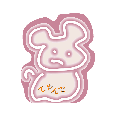 ヤイの描いたイラスト集