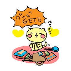 アイドルファン専用スタンプ