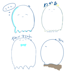 ふわふわ ふわまる