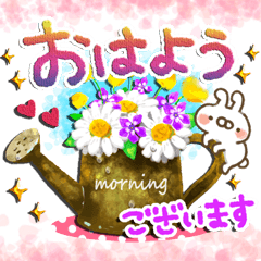 大人可愛い❀ねことうさぎの丁寧なスタンプ