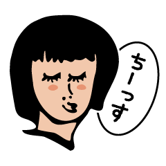 素敵なおねえさん達