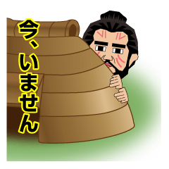 縄文人のワイルドな生活