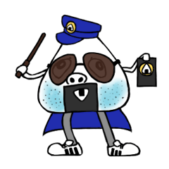 オニギリ刑事