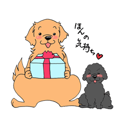 カズヤとコタロー