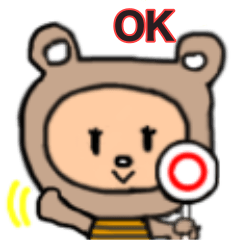 ボーダーくま第三弾！！