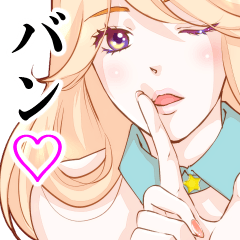 宇宙と女の子とリスと。