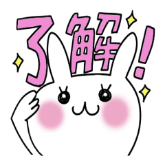 便利です 1 。見やすい文字 リバージョン