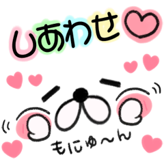 シュールかわいい顔文字