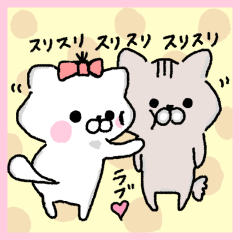 わがままじゃないの大好きすぎるだけ１