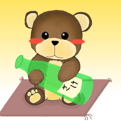 さけ大好きくまちゃん
