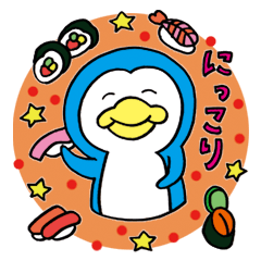 「はんぺん」の腹ペコ日記 　3お寿司な日常