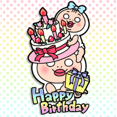 しろめちゃんのBIGスタンプ　第1弾