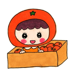 西予っこです。