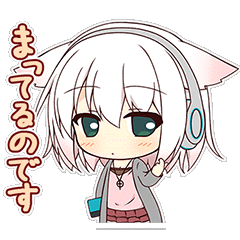 ゆきはのすたんぷ～日常へん。