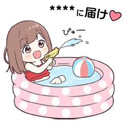 ジャージちゃん9.5（カスタム）