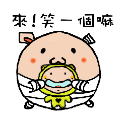 ウサギやモンスター2