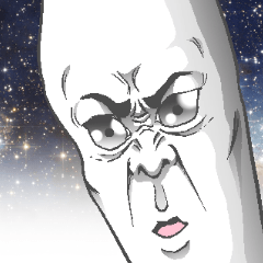 地球生まれの宇宙人 2