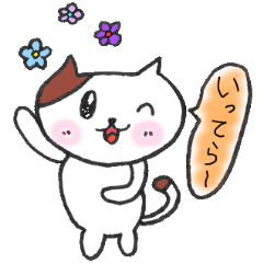 ネコのみーちゃん