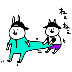 うささん。(おしゃればーじょん)