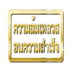 大体：金143 ことわざ1/TH