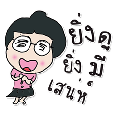 こんにちは！私の名前はナオミです。^_^