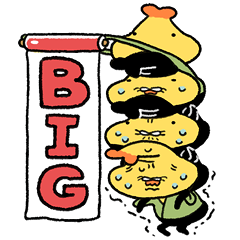 テンプラニンジャ＆サムライBIGの段