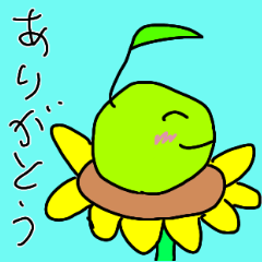 いしぐさくん