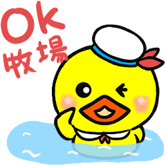 ガガちゃん☆毎日使えるダジャレ死語☆