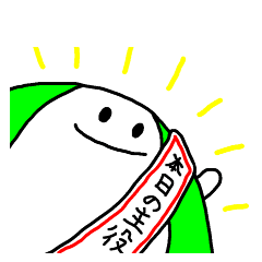 ビーチゃん 第４弾