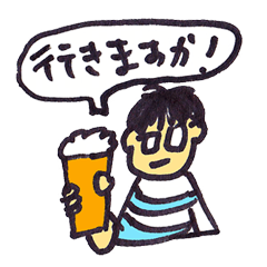 メガネ先輩の日常