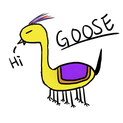 グース、です