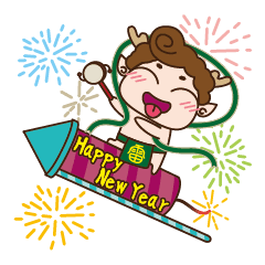 らいじんちゃん 2