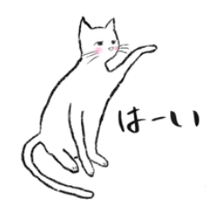 おしゃれなネコ