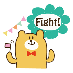 くまとお花の「ひとこと」すたんぷ