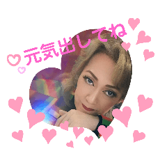 夏城❣参上❣　第３弾