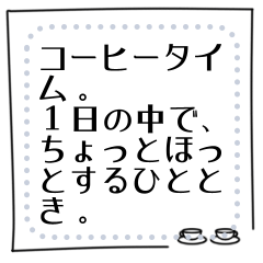 【アイコン風】イラスト入りメモ