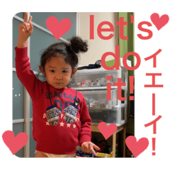 スーパータロン24