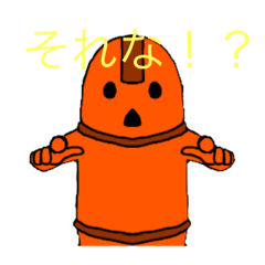 ウケで使うはにわスタンプ