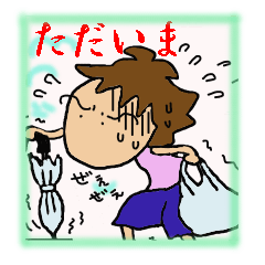 アラフィフ ガール