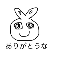 ウィッキーさんスリー