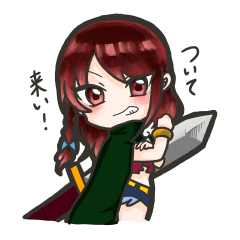 女の子勇者とゆかいな仲間たち