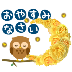 バラとどうぶつ達のほんわかスタンプ