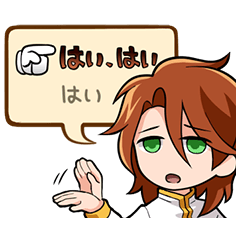 ロマンシング サガ リ・ユニバース 第2弾