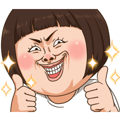 楽しいお姉さん