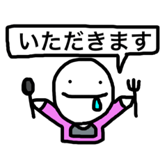 くっくん 第2弾