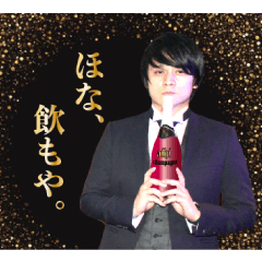 アイヒマンのごあいさつ