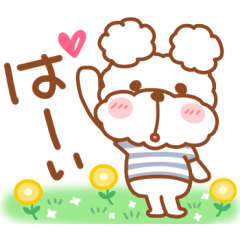 毎日ププちゃん♥簡単お返事