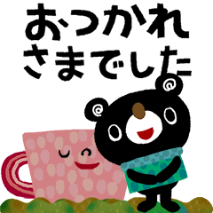 絵本みたいな*動く*シンプル敬語