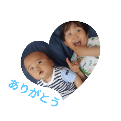 子どもたち♡♡