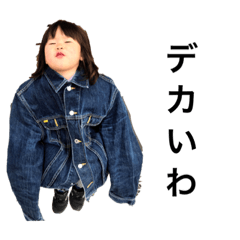 三郷市のスタンプ